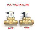 Электромагнитный клапан N/C 220 v  G1/2 дюйма 