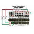 Контроллер заряда-разряда LifePO4 батарей, 3-5 ячеек до 50А с балансировкой 16*88*4мм QS-B305FBL-50A
