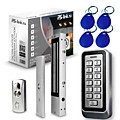 Комплект СКУД KIT-208C-280  с классом защиты IP67