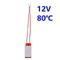 Нагревательный элемент DC12V 18Ом  80°C